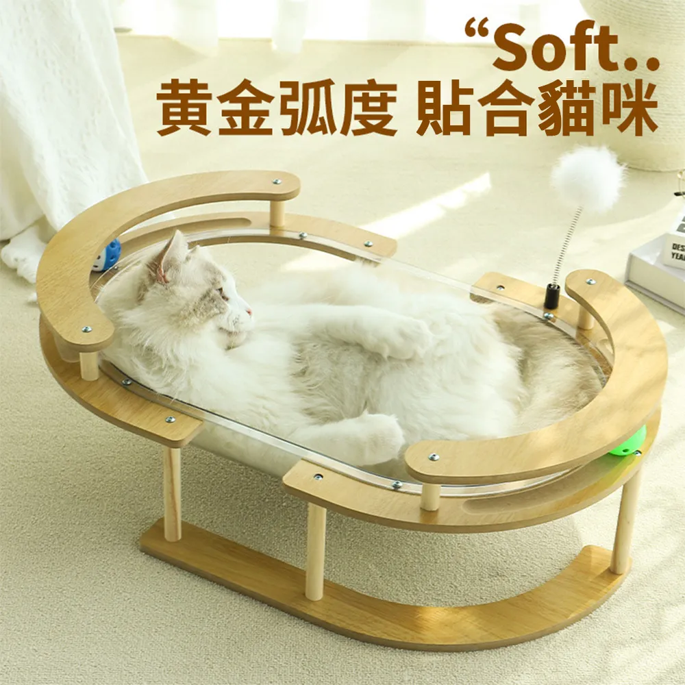 喵喵貓造型地墊 約45cmX65cm(誤差約正負1cm) 棉床本舖 交換禮物 歷史價格詳細信息