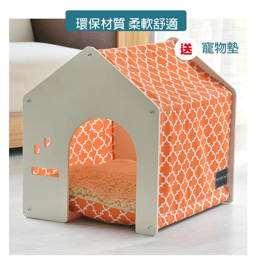 【寵物愛家】貓犬用品秋冬溫馨保暖帶枕寵物窩 歷史價格詳細信息