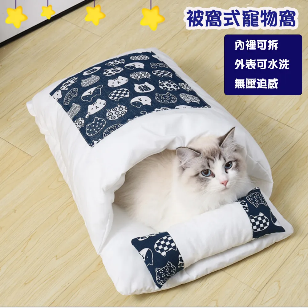 【寵物愛家】寵物前後背雙肩外出攜帶寵物用包 歷史價格詳細信息