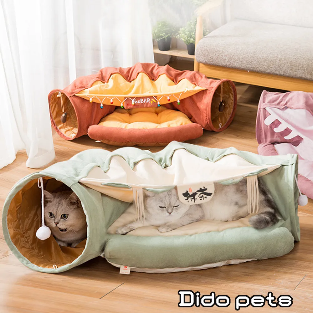 【Dido Pets】貓咪逗貓玩具豪華大禮包-7件組(PT011) 歷史價格詳細信息