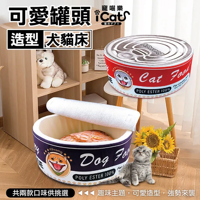 icat 寵喵樂 犬貓玩具 K9wang 帶繩調味棒寵物玩具 貓草玩具 韓國零食玩具 狗玩具 歷史價格詳細信息