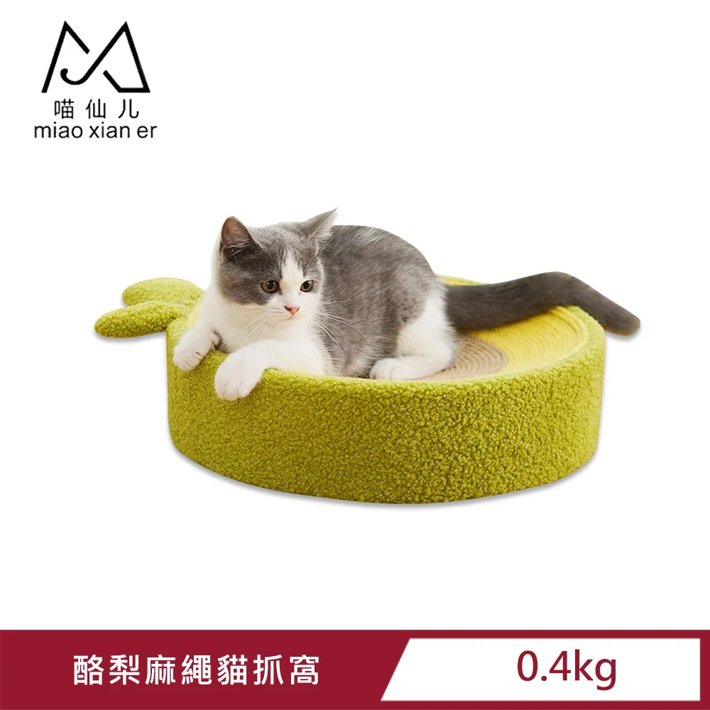 麻梨疙瘩手串佛珠 滿花老料麻利手把件非紫檀崖柏節日禮品 歷史價格詳細信息