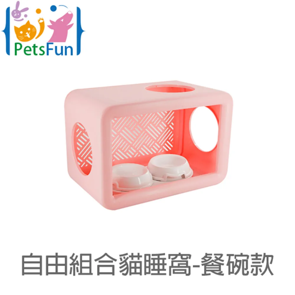 窩碗型貓抓板(2個尺寸) 貓抓板 貓玩具 紙抓板 碗型 紙窩 睡窩 陀螺盤型 紓壓 耐抓(I902A13) 歷史價格詳細信息