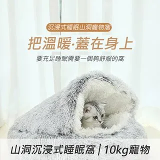 沉浸式職業英語 裝備製造大類 彭新竹 9787040617610 【台灣高等教育出版社】 歷史價格詳細信息
