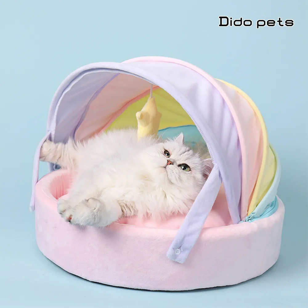 【Dido Pets】半封閉式彩虹寵物貓窩(PT143) 歷史價格詳細信息