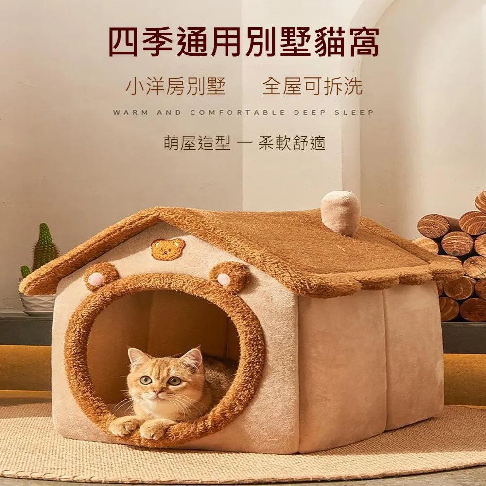 Cm 寵物保定袋 Animal Medical Bag 動物醫療袋 貓咪保定袋 護理專用【寵物主義】 歷史價格詳細信息