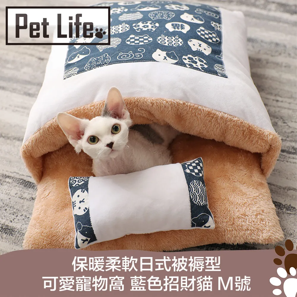 Petlife寶多福  美食犬餐系列 2kg 牛肉/雞肉口味 成犬 臺灣飼養環境所調配的優質配方 犬糧『WANG』 歷史價格詳細信息