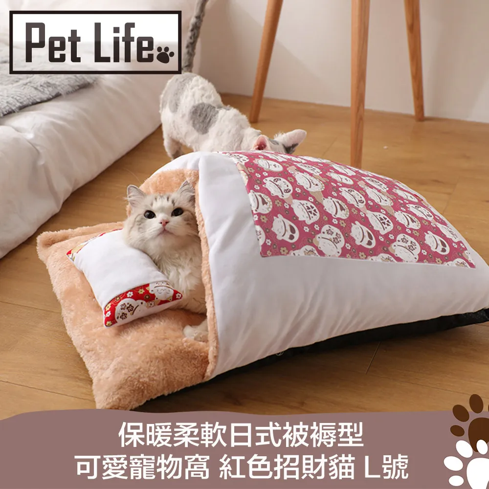 Petlife寶多福  美食犬餐系列 2kg 牛肉/雞肉口味 成犬 臺灣飼養環境所調配的優質配方 犬糧『WANG』 歷史價格詳細信息