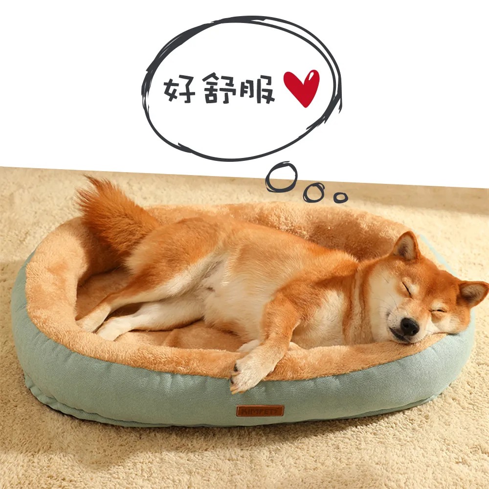 【愛而富L&R】寵物透氣飛行床 M號 透氣吊床 高架床 歷史價格詳細信息