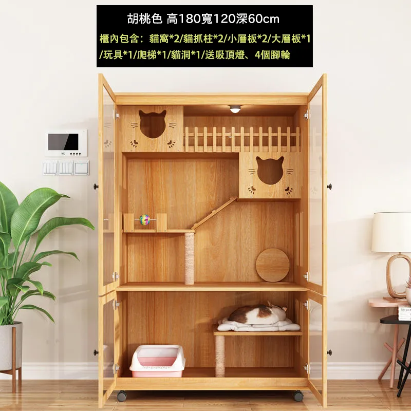 現貨 貓窩寵物窩貓屋貓床貓咪房子用品狗窩別墅夏季可用-可開發票 歷史價格詳細信息