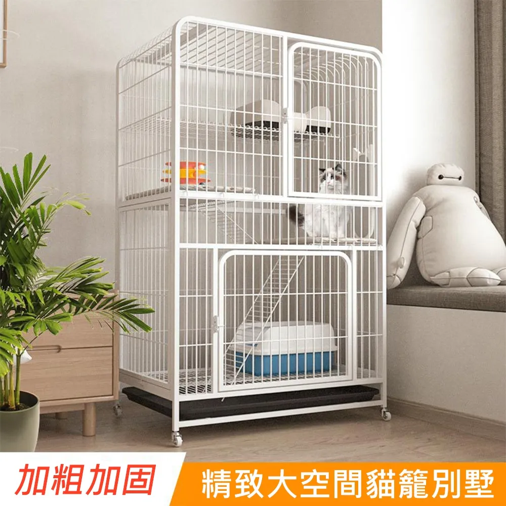 貓籠子貓咪別墅貓窩貓屋小雙層雙色可選(乳白色 黑色) 價格比較,價格查詢,歷史價格詳細信息