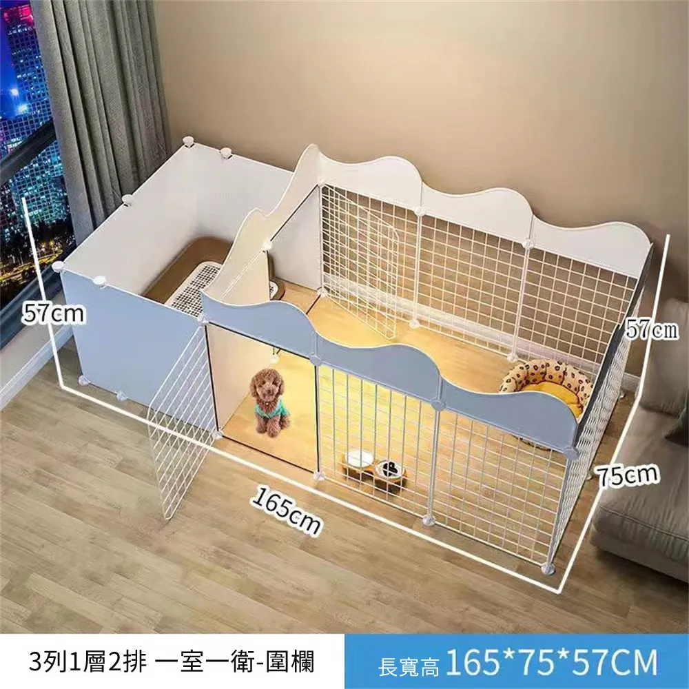 寵物圍欄狗廁所 防踩屎 中大型犬 寵物狗砂盆 寵物廁所 易清洗 寵物用品 平板狗狗便尿盆 不鏽鋼砂盆廁所 贈送砂鏟 狗便 歷史價格詳細信息