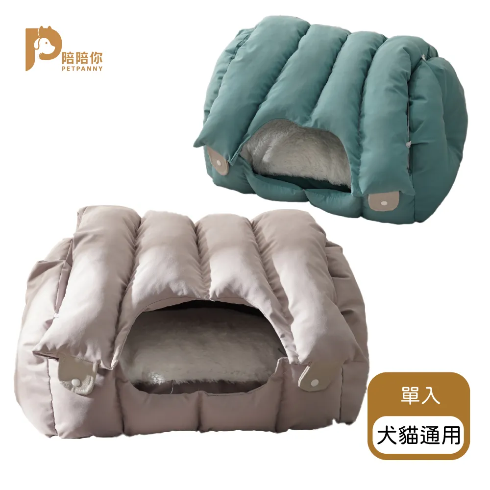 羽你相伴50分莫桑鑽手鍊s925純銀靈動設計時尚精緻送女友生日禮物 歷史價格詳細信息