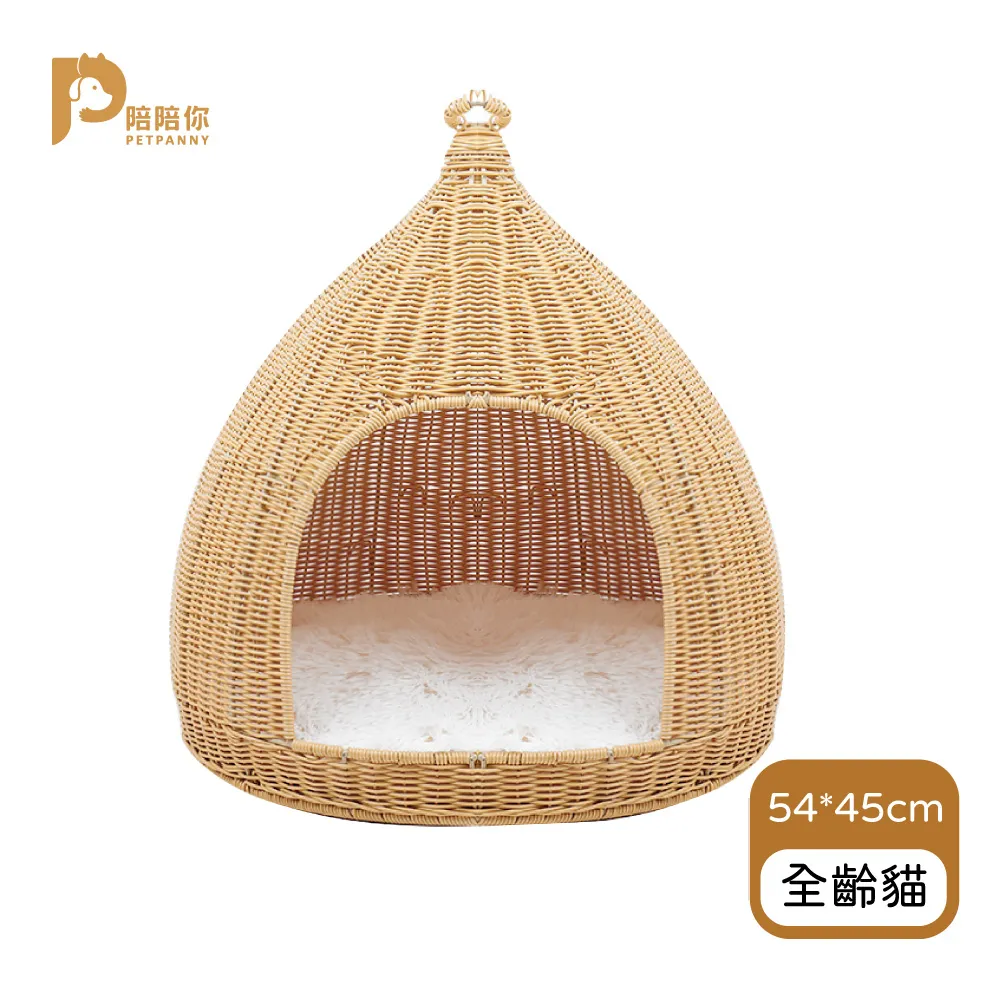 【PETPANNY 陪陪你】13L大容量/秒按真空儲糧桶 歷史價格詳細信息