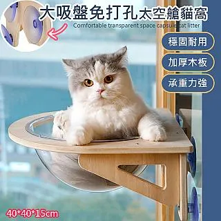 【歐楓居家】貓福珊迪新型側開頂部加寬魔術貼防蚊門簾 歷史價格詳細信息