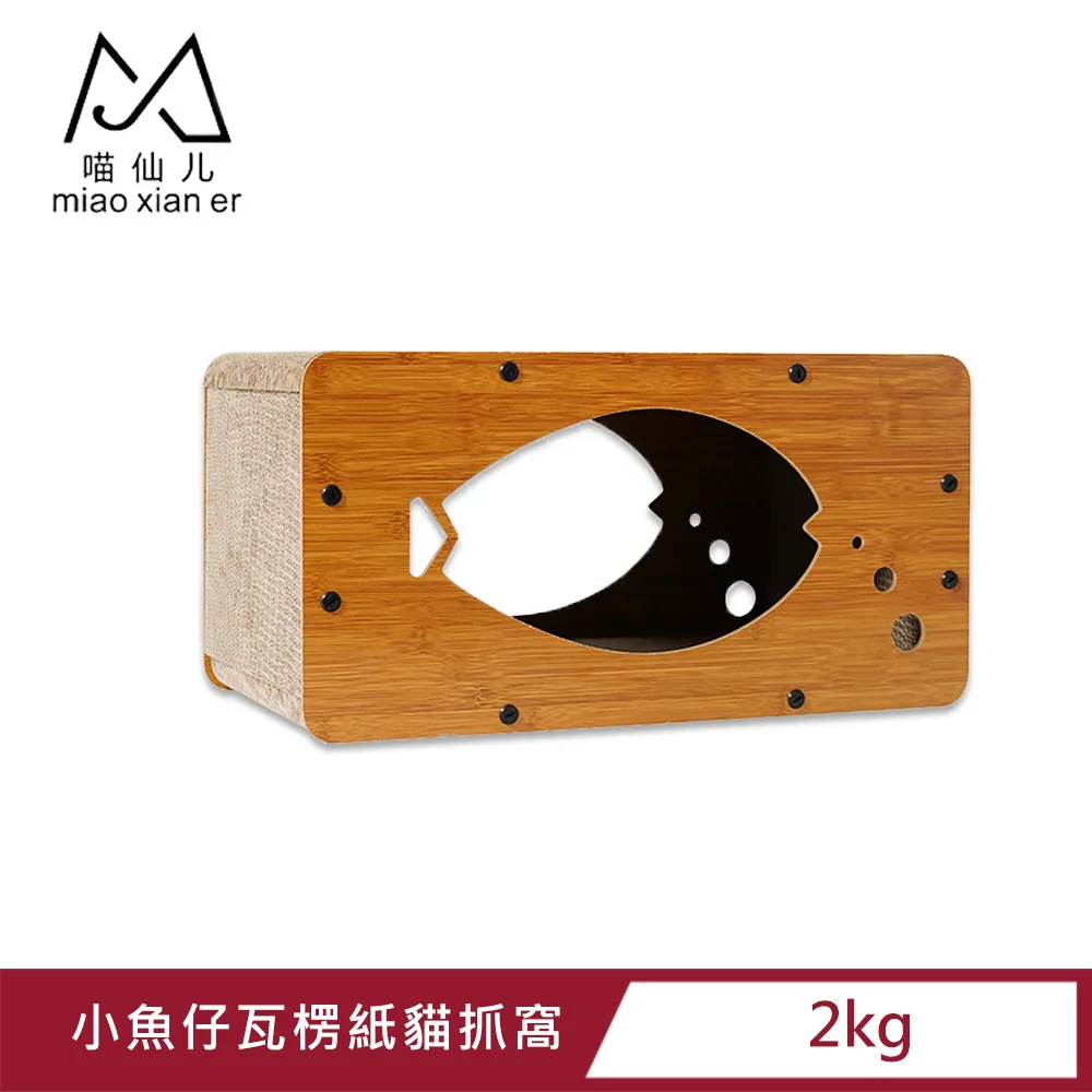 喵喵小窩｜南瓜寵物梳 寵物梳毛 寵物梳子 梳毛刷 貓梳子 貓咪梳毛 梳毛器 寵物針梳 貓咪梳毛器 除毛梳 寵物理毛梳 歷史價格詳細信息