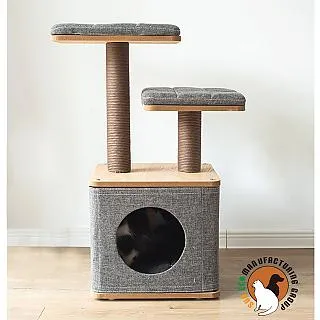 美國Petpals《質感療癒雙洞遊憩跳台-3層 PP-18502》貓跳台/跳台/貓窩/貓抓柱〔李小貓之家〕 歷史價格詳細信息