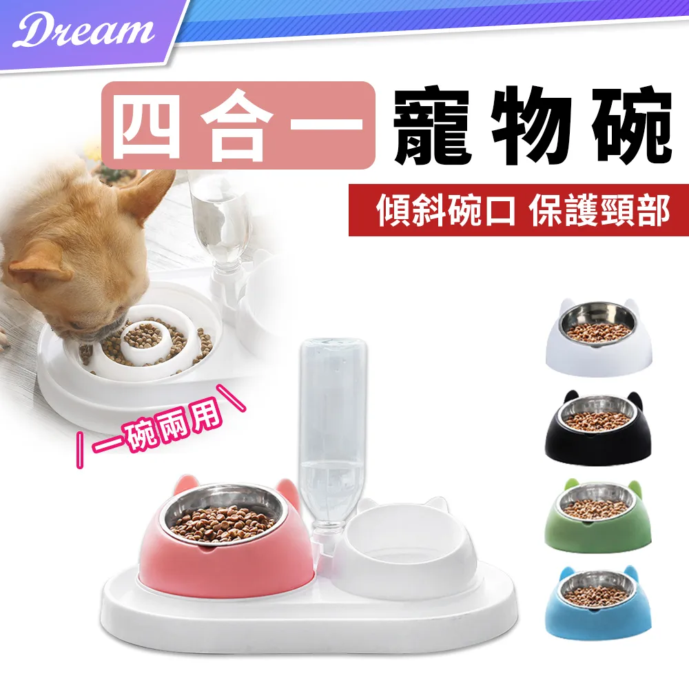 貓狗適用四季窩 貓屋狗窩 夏季貓別墅 半封閉式貓窩 歷史價格詳細信息