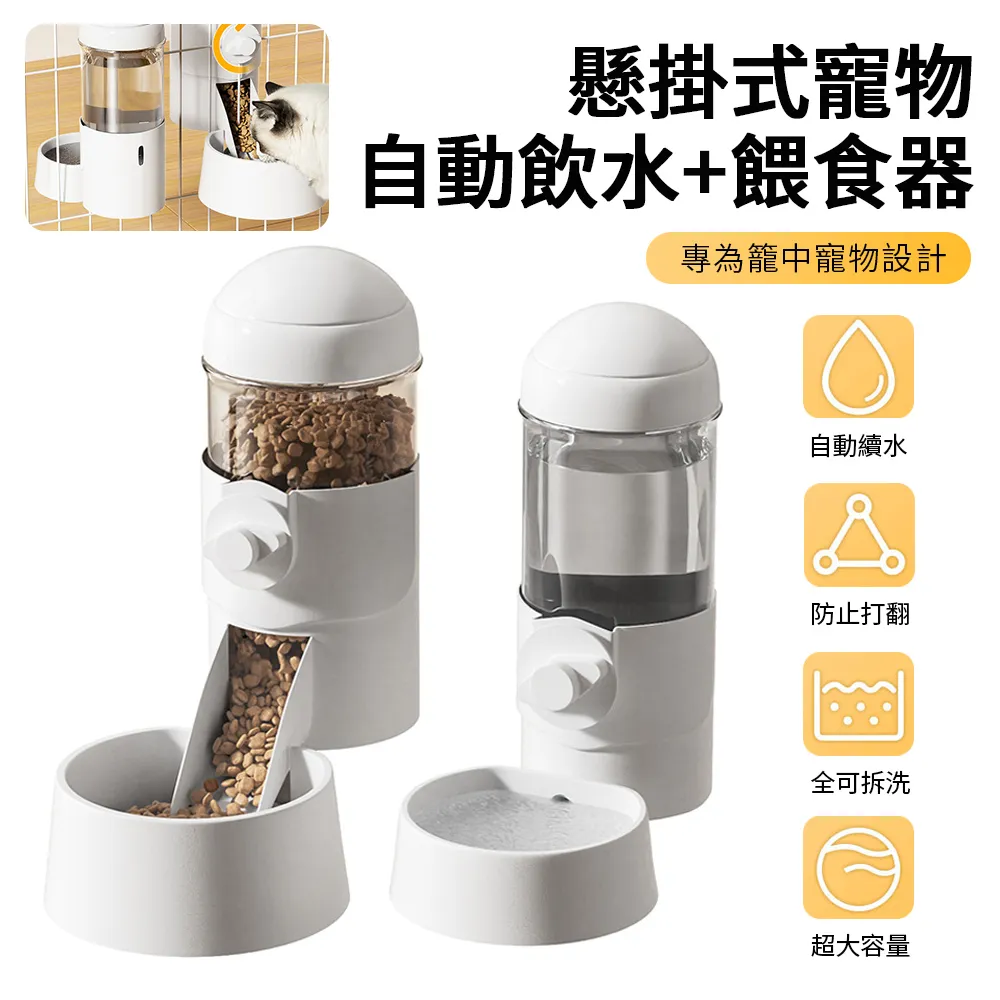 Sily 自動智能攪拌杯墊 磁力恆溫USB杯墊 可調轉速加熱底座 歷史價格詳細信息