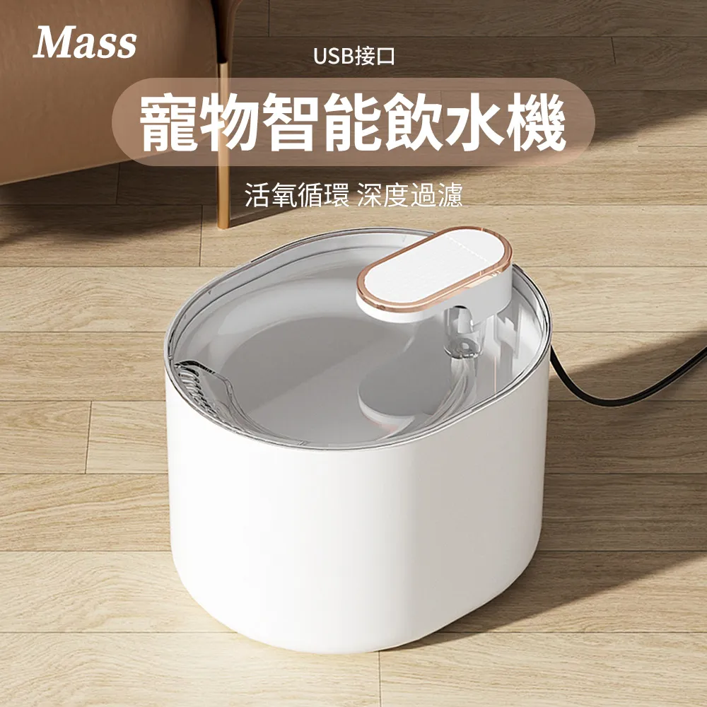 Mass 寵物背包 透氣寵物外出包 貓咪外出包 寵物外出袋 貓咪背帶 單肩包  寵物提袋 歷史價格詳細信息