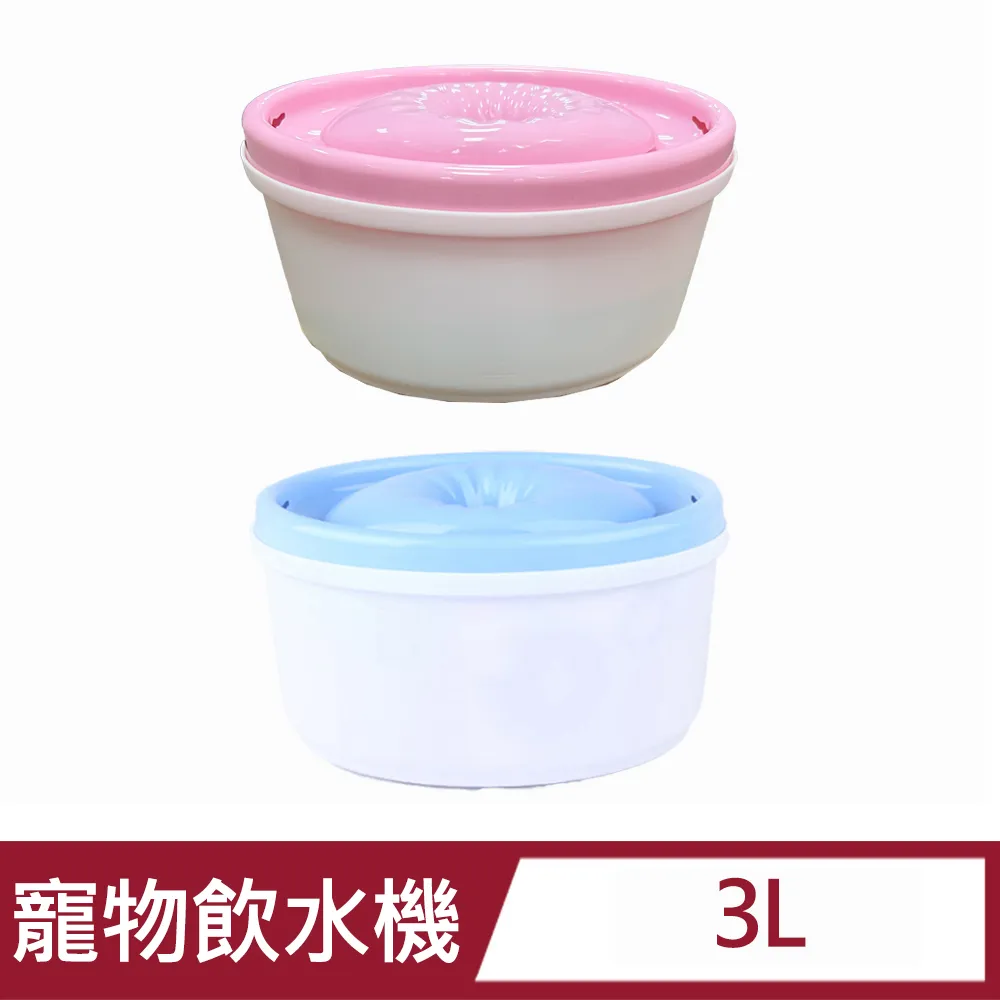 (噴泉)拿起花剪學插花：初學者的第一堂花藝課（熱銷版） 歷史價格詳細信息