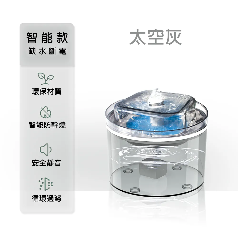 智能語音飲水機家用新款全自動下置水桶立式茶吧機製冷熱 歷史價格詳細信息