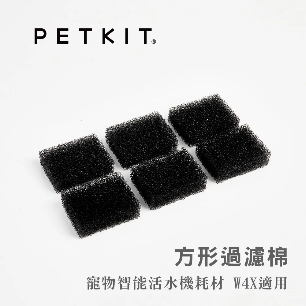 【Petkit 佩奇】寵物15°可調式架高碗 不鏽鋼 (雙口) 歷史價格詳細信息