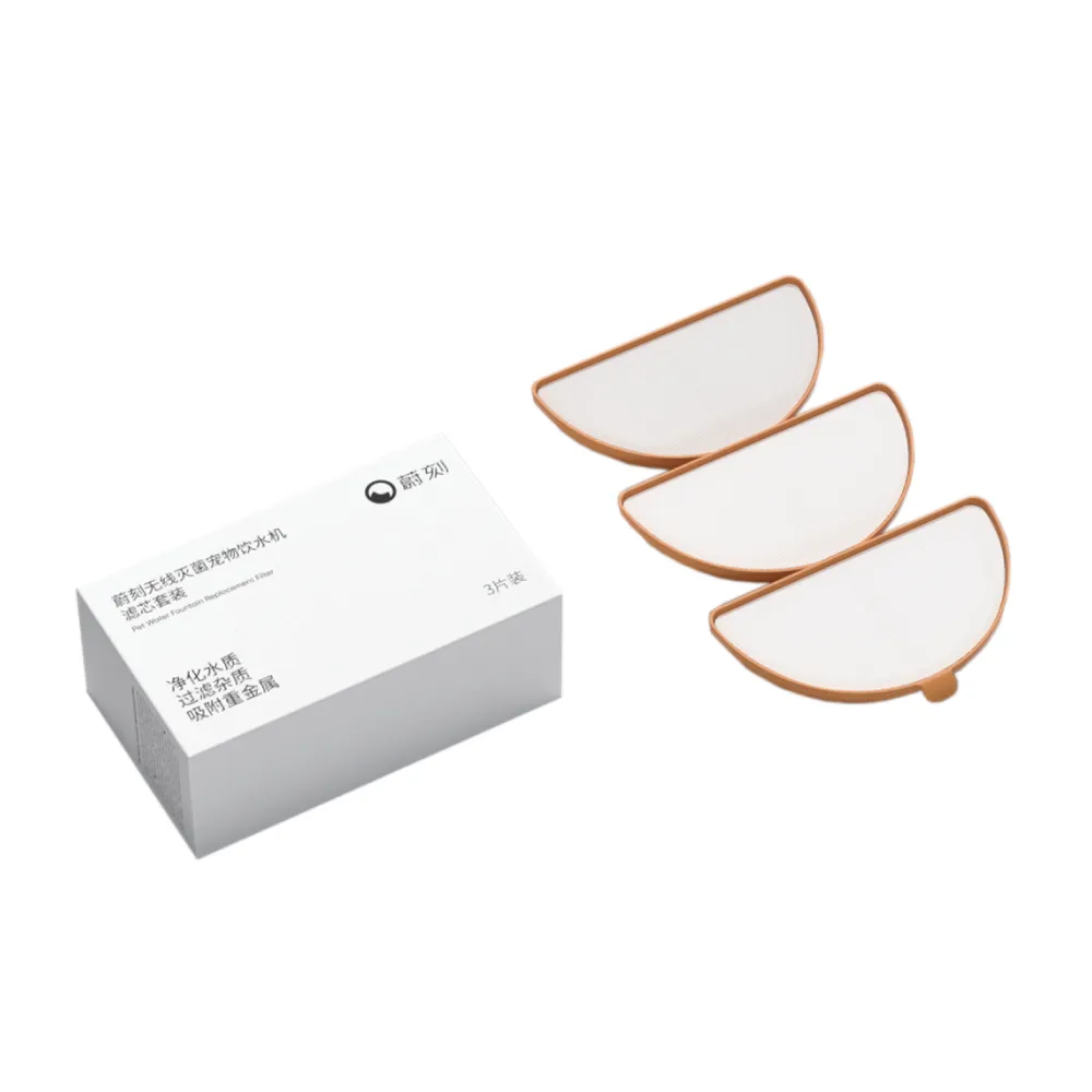 【蔚然】寵物胸背牽引小咪小小香風蕾絲牽引繩遛遛外出繩子防脫 歷史價格詳細信息