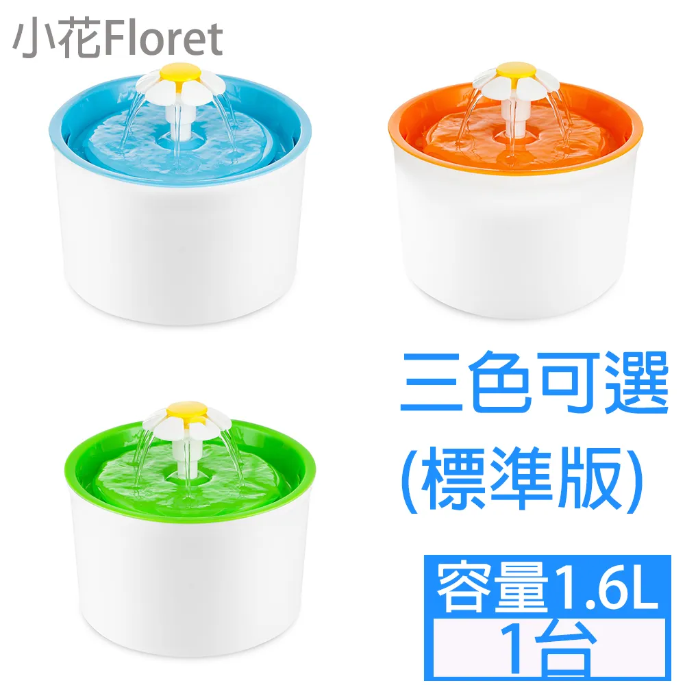 普通話水平實施綱要 國家語言文字工作委員會培訓中心 2019-10 商務印書館 歷史價格詳細信息