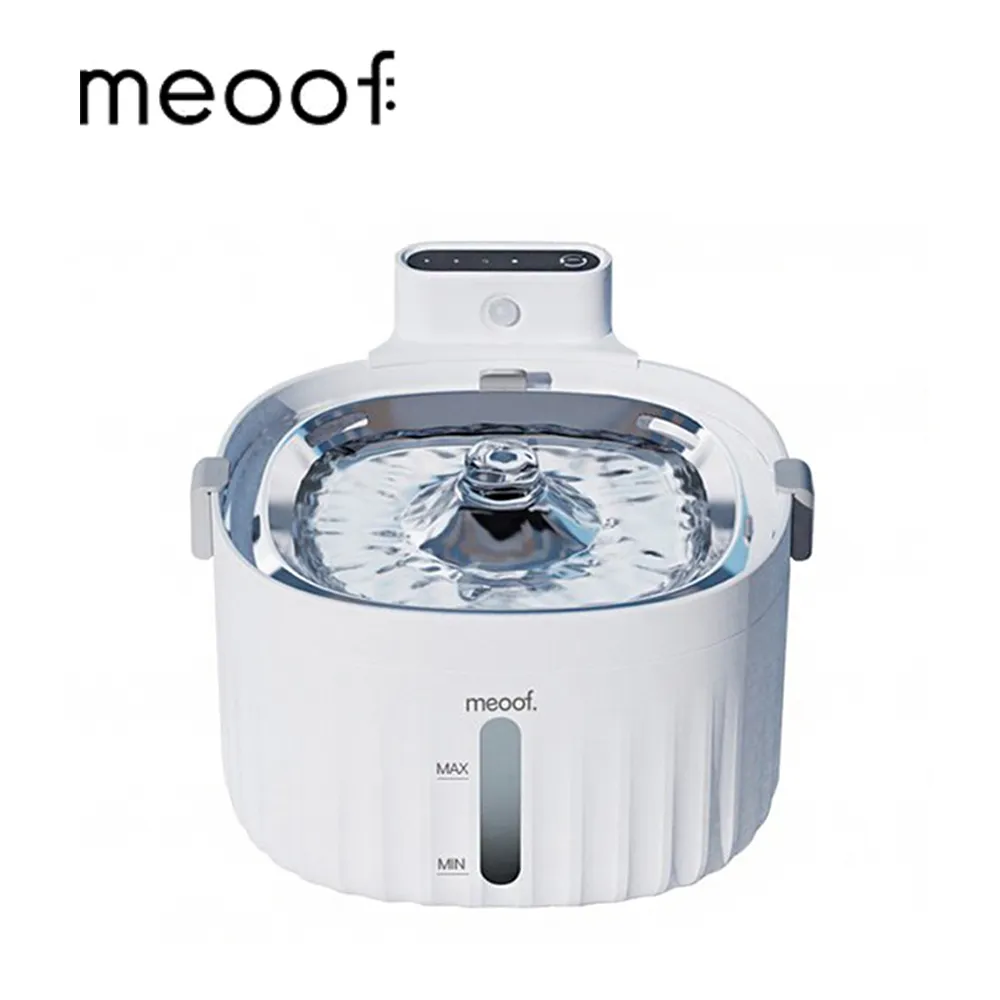 【meoof】飲水機濾芯 適用1.0電池版飲水機(濾心 活水機 喝水機 寵物喝水 貓咪喝水) 歷史價格詳細信息