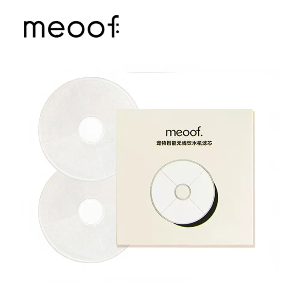 飲水機專用電熱管AC110V /220V 1000W 歷史價格詳細信息