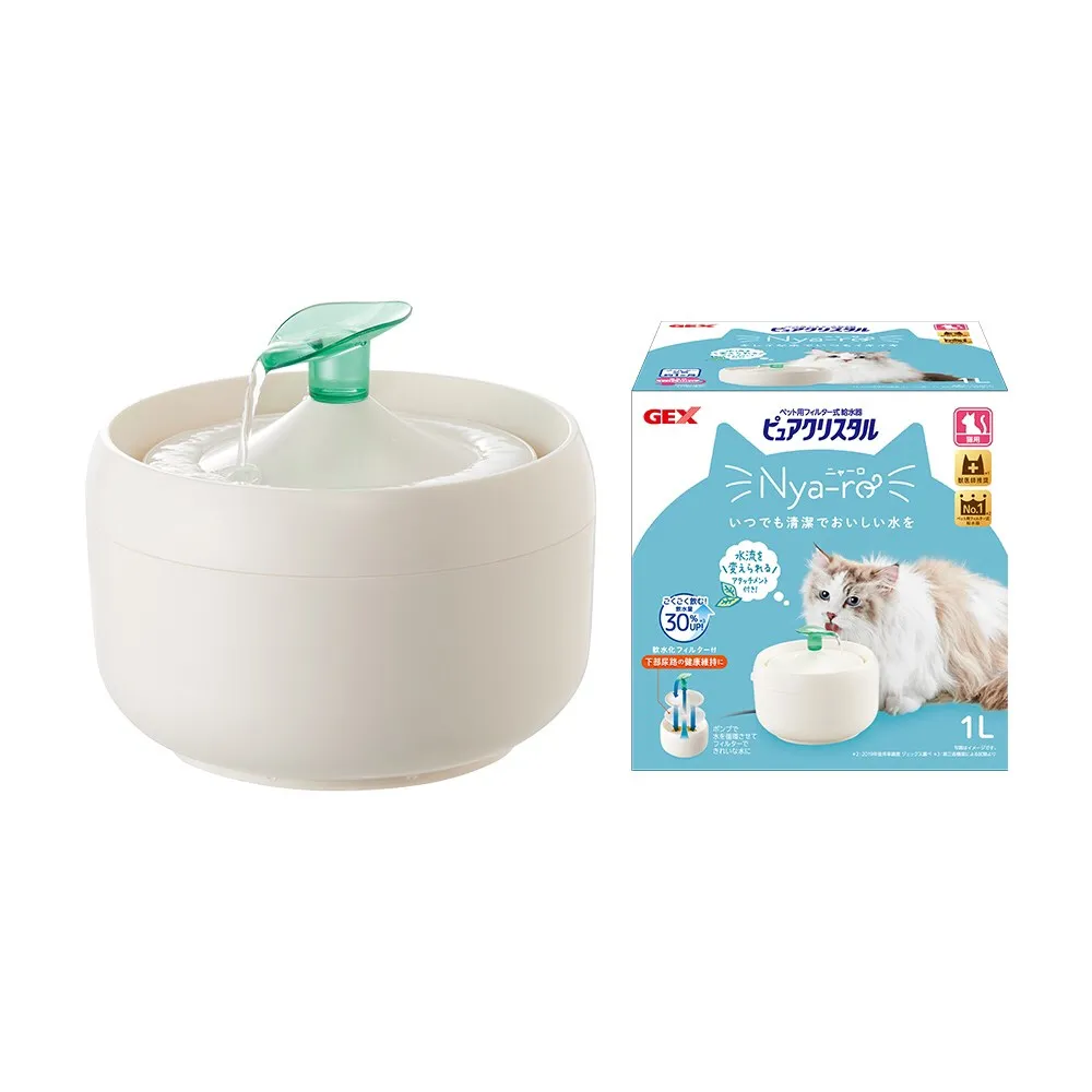 GEX 貓奴飲水器配件 雲朵 餅乾 葉脈 (貓奴/視窗型適用） 飲水器配件 【幸運貓】 歷史價格詳細信息