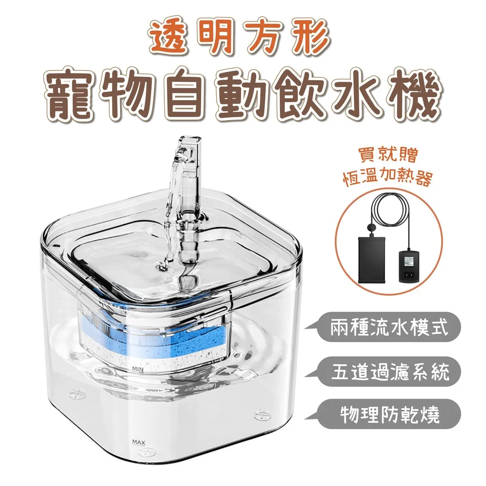 模具恆溫機 高光模溫機 模溫機 歷史價格詳細信息