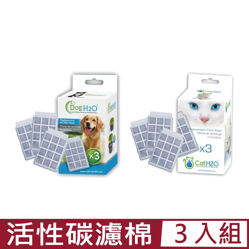 【3入組】DOG CATSTAR汪喵星球-汪喵冷凍乾燥小零嘴- 40g~45g 犬貓適用 歷史價格詳細信息