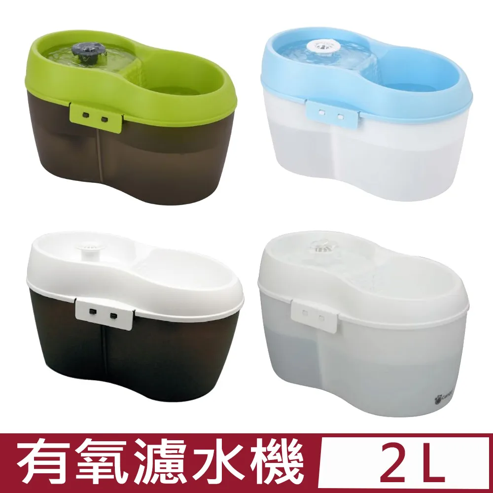 Dog & Cat H2O有氧濾水機-潔牙錠 歷史價格詳細信息