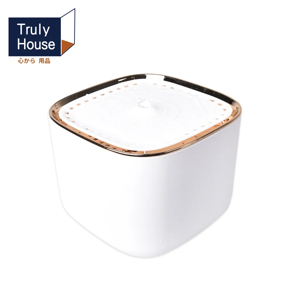 智能語音飲水機家用新款全自動下置水桶立式茶吧機製冷熱 歷史價格詳細信息