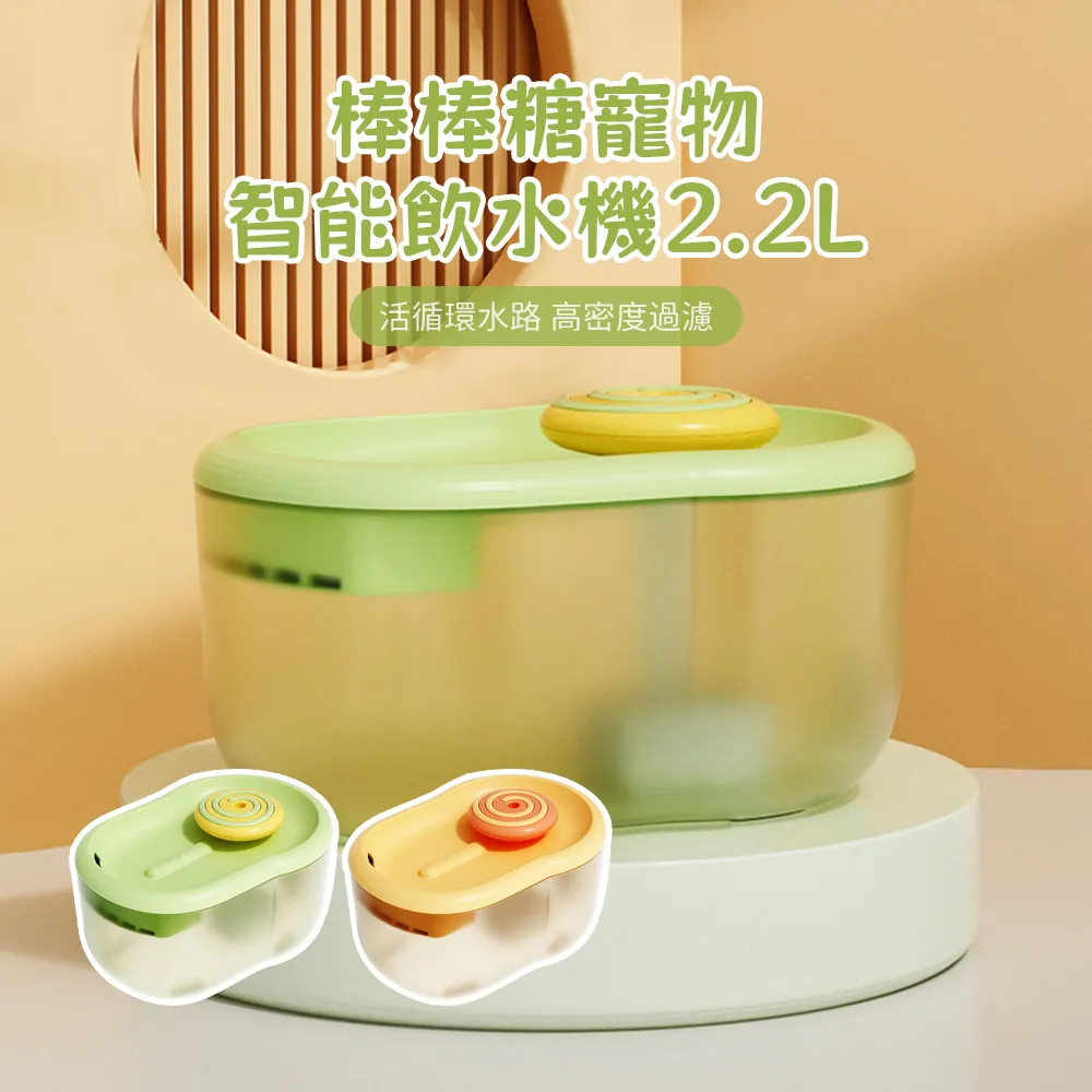 Bayler 透氣寵物外出雙肩後背包 貓咪外出寵物包 狗狗背包 寵物提籠 寵物籠 歷史價格詳細信息