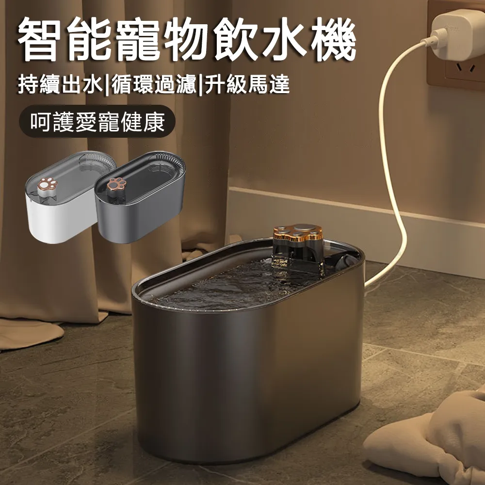 JIEYU 3L大容量智能三噴加濕器 靜音奈米霧化水氧機 USB桌面空氣保濕噴霧器 氛圍夜燈 3000ml 歷史價格詳細信息