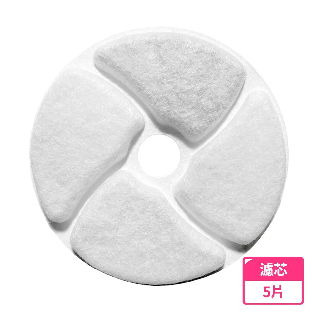 【無線靜音寵物飲水機】貓咪飲水器【AB1579】 歷史價格詳細信息