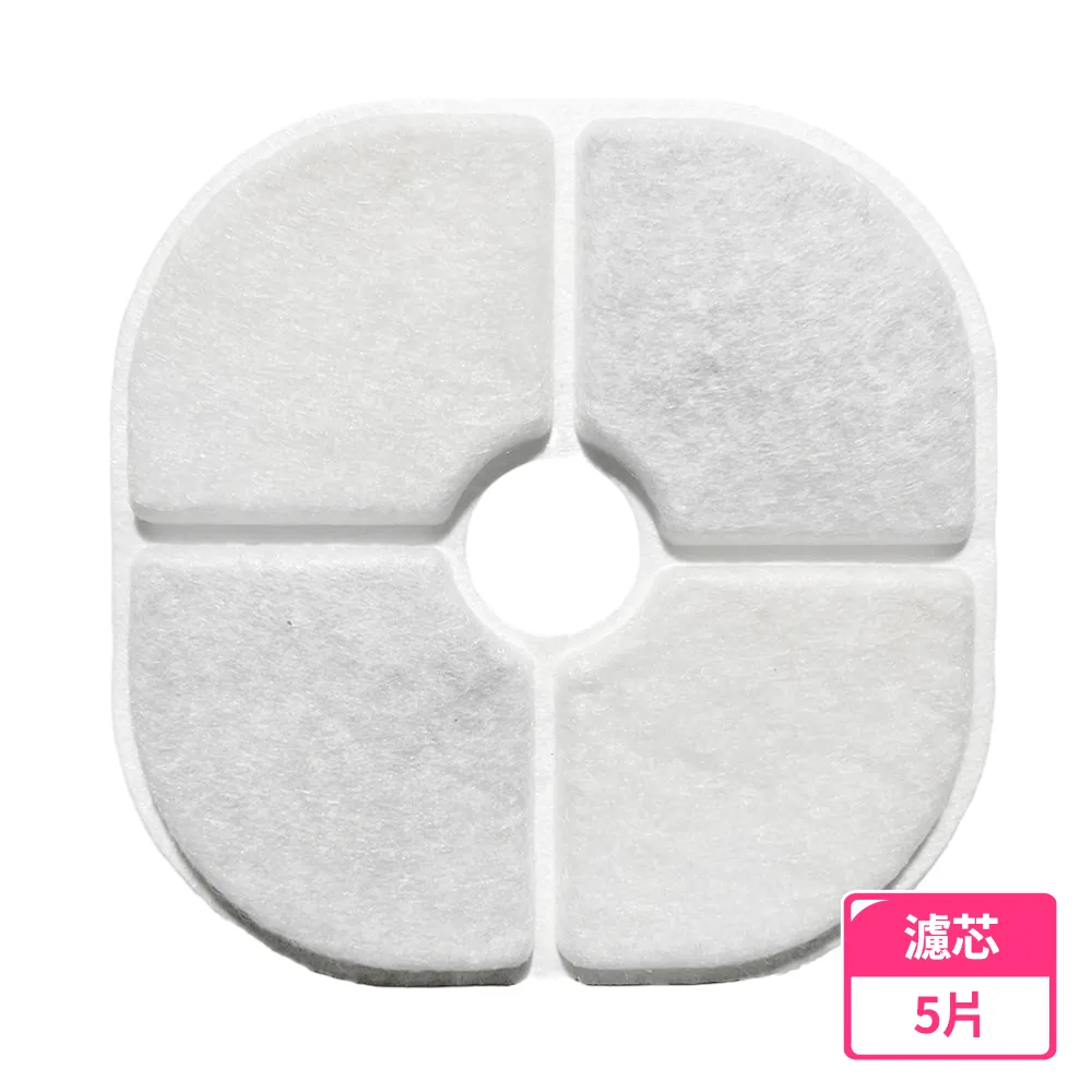 【無線靜音寵物飲水機】貓咪飲水器【AB1579】 歷史價格詳細信息