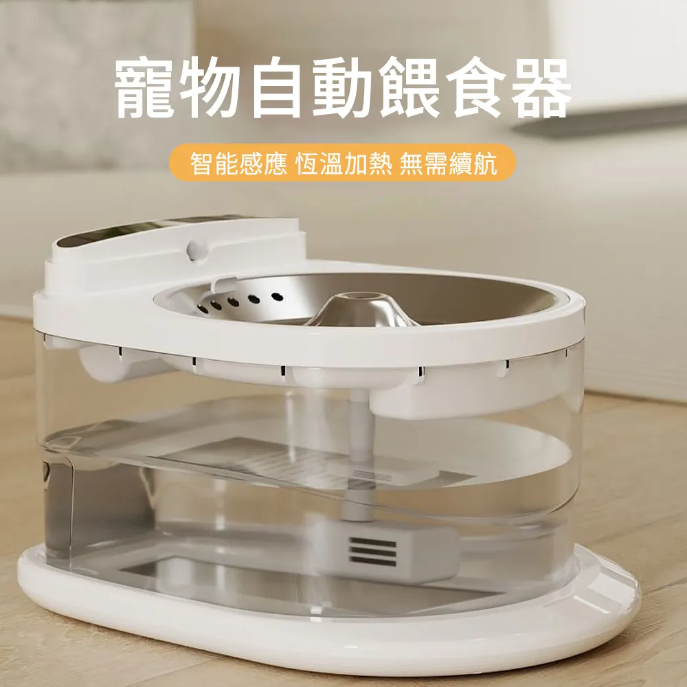 SUNLY 寵物電剪毛器 貓狗腳掌剃毛器 LED照明燈剃刀 歷史價格詳細信息