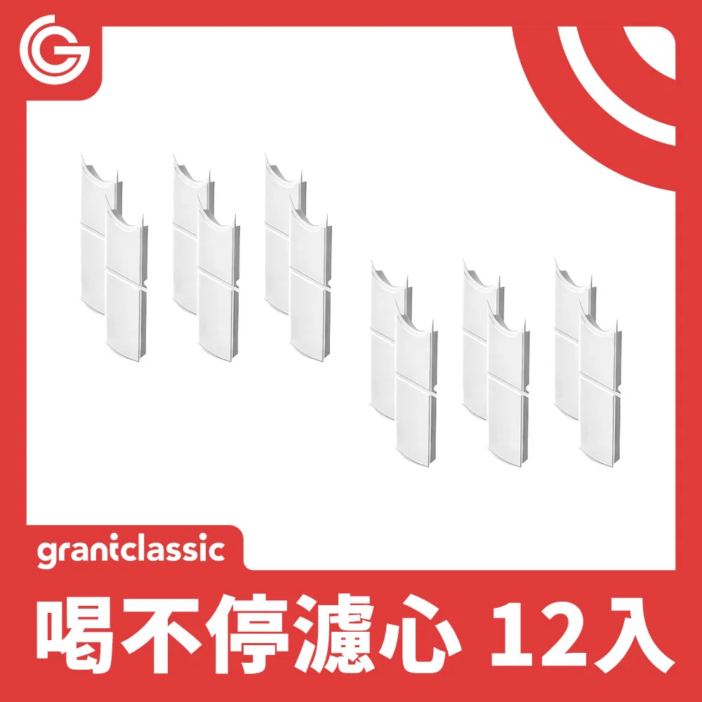 【多層過濾】水龍頭淨水器 濾水器 淨水器 過濾器 水龍頭過濾器 水龍頭濾水 除氯 面盆水龍頭 HNKA91 歷史價格詳細信息