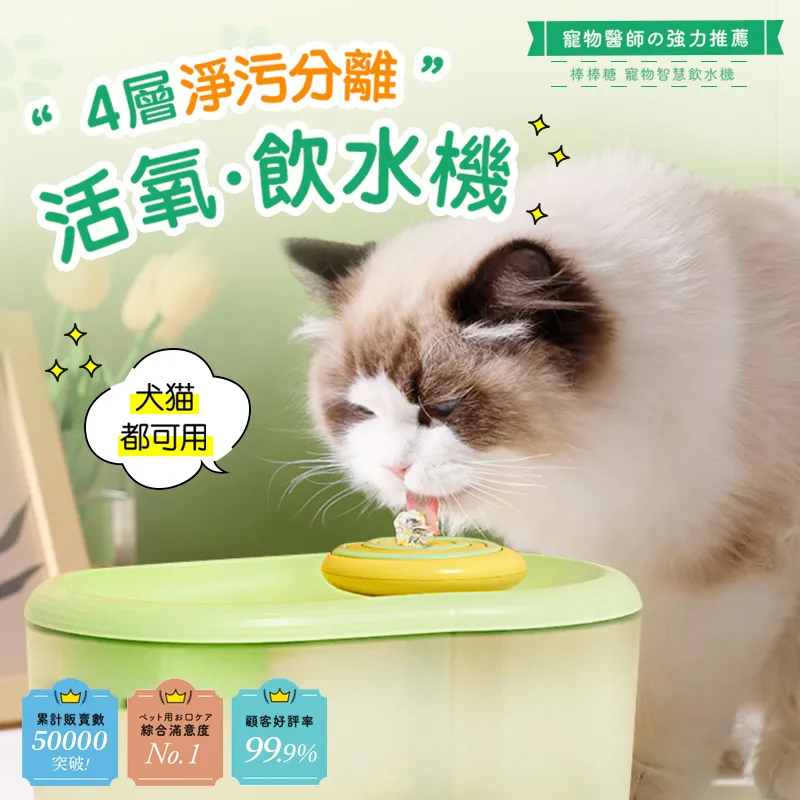 木馬特實驗室 5K多功能電腦桌-140CM 歷史價格詳細信息