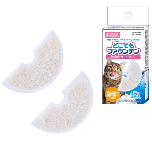 【MARUKAN】MK 超透氣鋁製涼墊(L) (DP-804) 歷史價格詳細信息