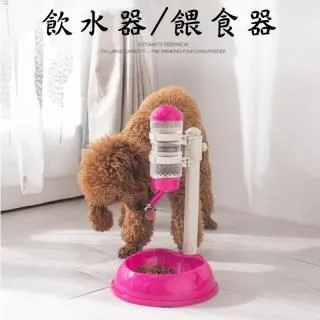 【珍愛頌】LB011 寵物餵食器 貓臉型 歷史價格詳細信息