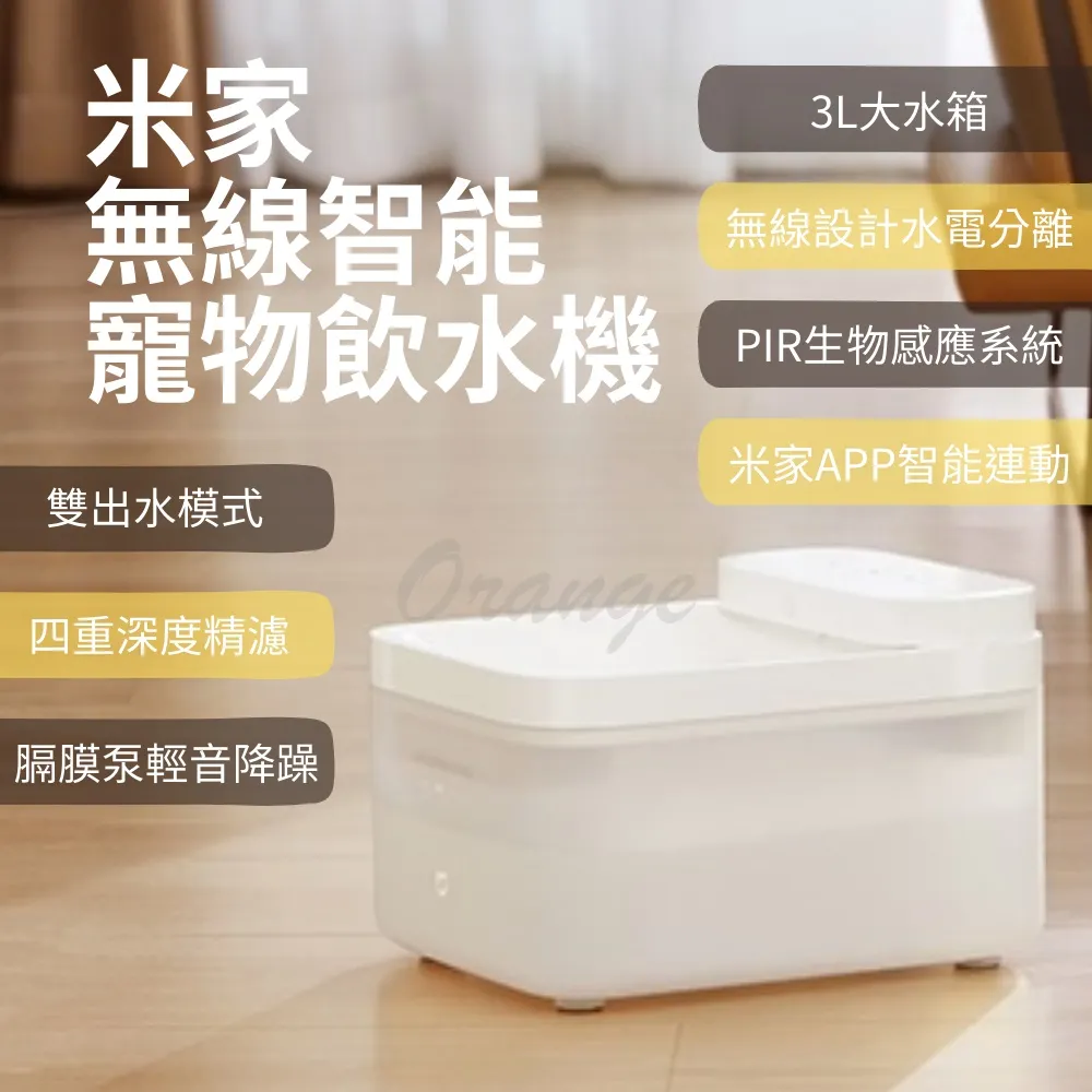 米物無線機械矮軸鍵盤PRO102鍵背光辦公遊戲家用桌上型電腦筆記本 歷史價格詳細信息