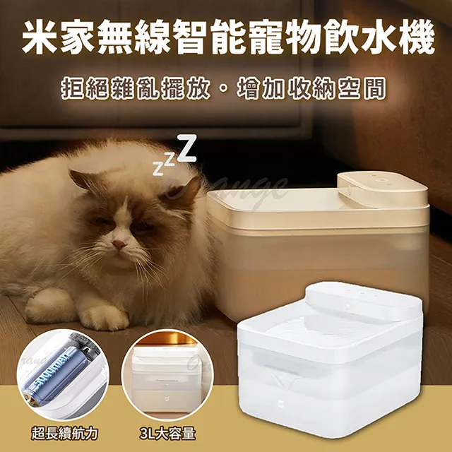 米物無線機械矮軸鍵盤PRO102鍵背光辦公遊戲家用桌上型電腦筆記本 歷史價格詳細信息