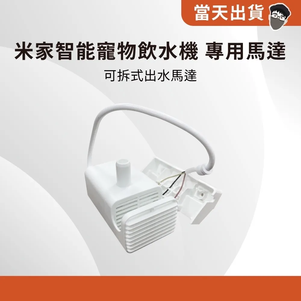米物無線機械矮軸鍵盤PRO102鍵背光辦公遊戲家用桌上型電腦筆記本 歷史價格詳細信息