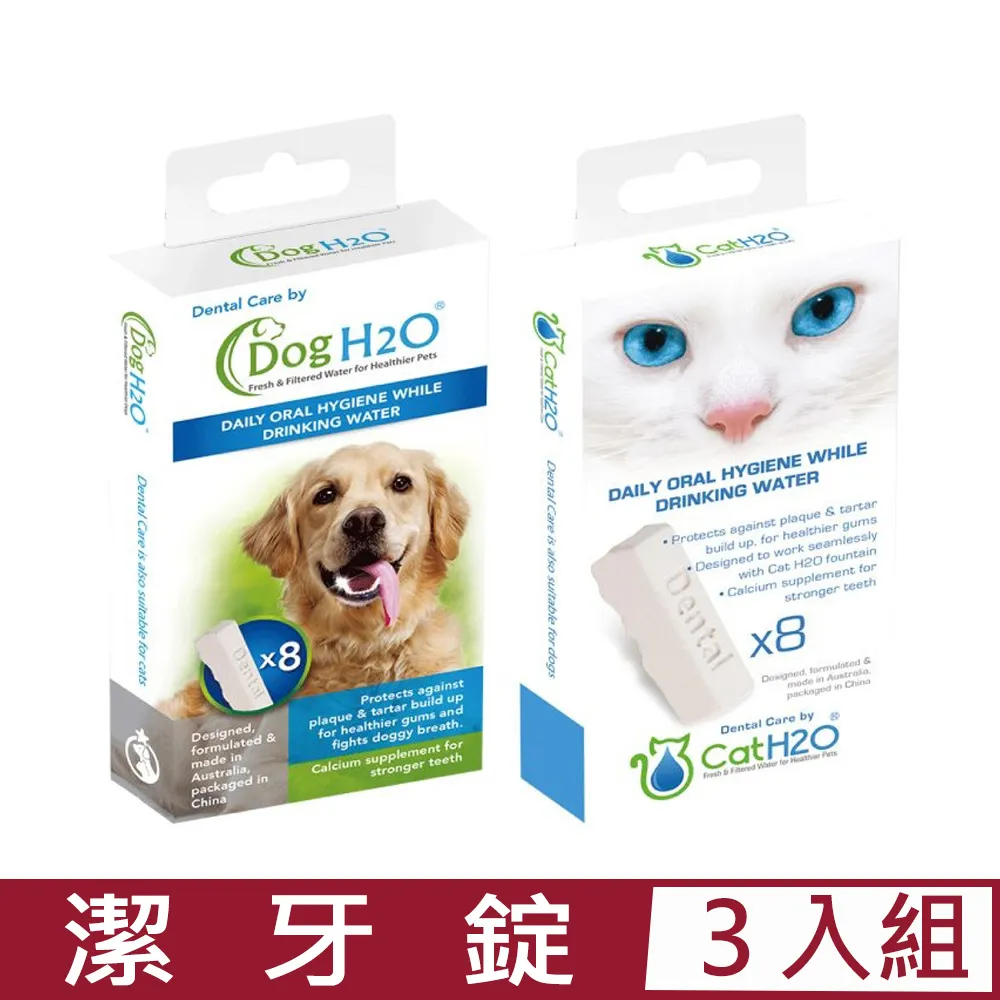 【8入組】CAT-POOL貓侍 蘇軾高效型豆腐砂- 6L 歷史價格詳細信息