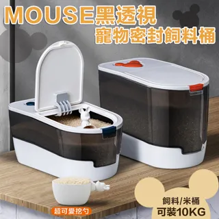 Mouse Bird Snake Wolf【禮筑外文書店】(精裝)[5折] 歷史價格詳細信息